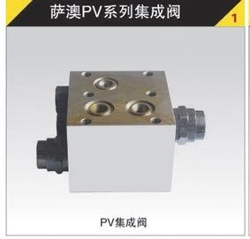 Βαλβίδα υψηλού πίεση συναρμολόγημα SPV21 σειρά υδραυλική βαλβίδα πίεσης